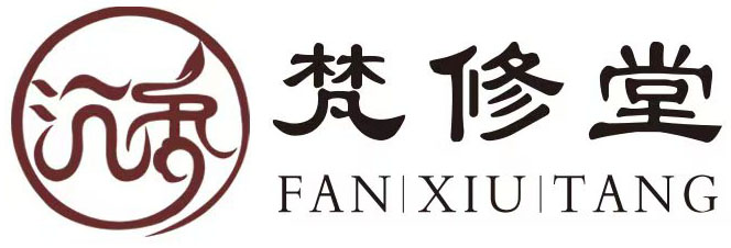 海南梵修沉香藥業(yè)有限公司