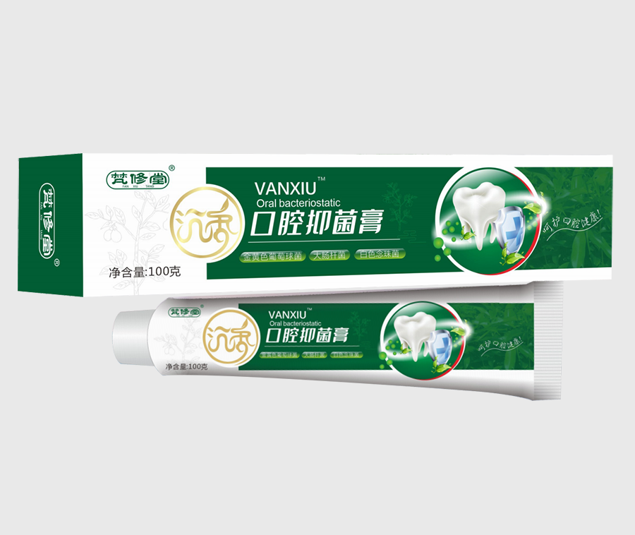 口腔抑菌膏